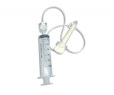 一次性使用扩肛器