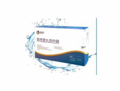 痔疮套扎吻合器