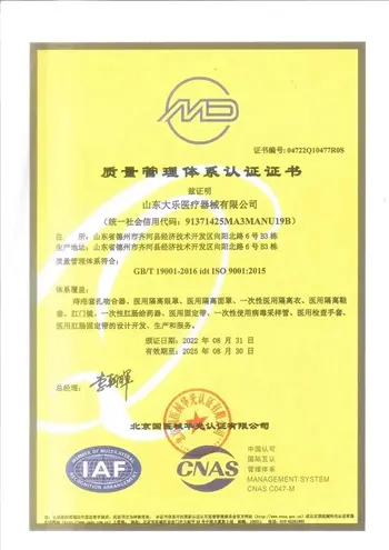 大乐书1.webp_副本.jpg
