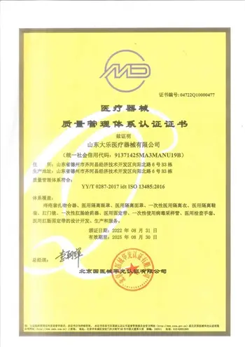 大乐书2.webp_副本.jpg